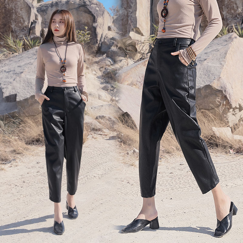 Casual Slim - Nine Point Leather Pants