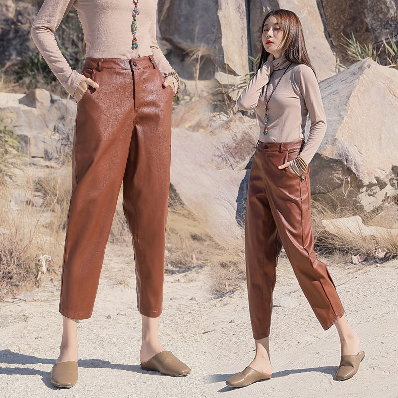 Casual Slim - Nine Point Leather Pants